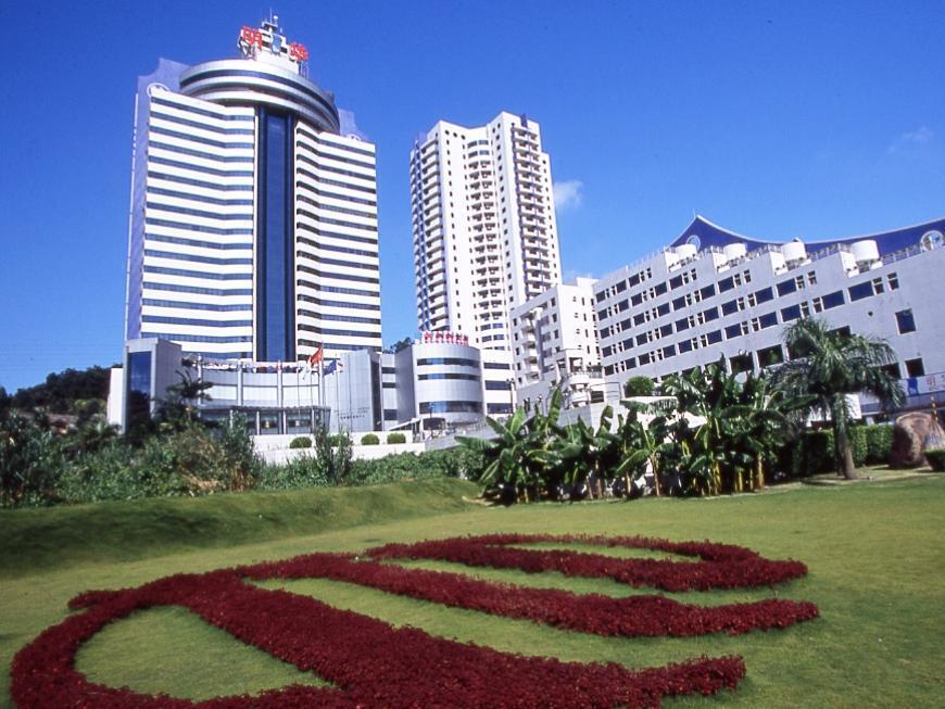 Hotel Ming Wah International Convention Centre Shenzhen Esterno foto